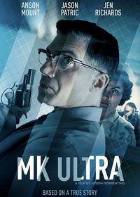 МК-Ультра (2022)